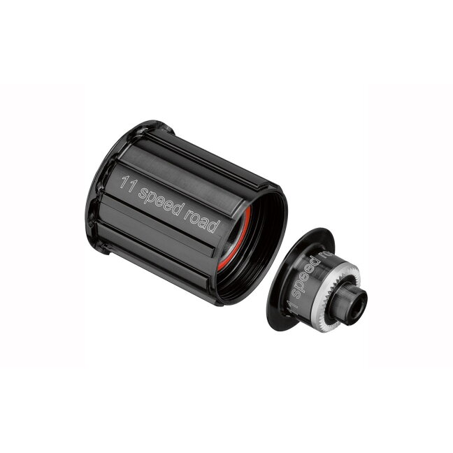 DT Swiss Ratchet Shimano 11s ROAD QR galinės stebulės terkšlė DT Swiss Ratchet Shimano 11s ROAD QR galinės stebulės terkšlė