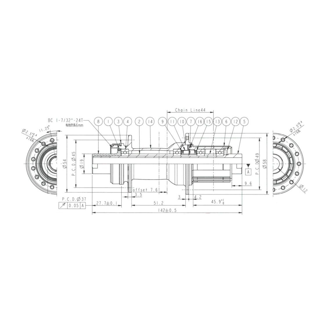 Galinė stebulė Novatec D572RSB-CL-X12-XDR Dual Ratchet System 2