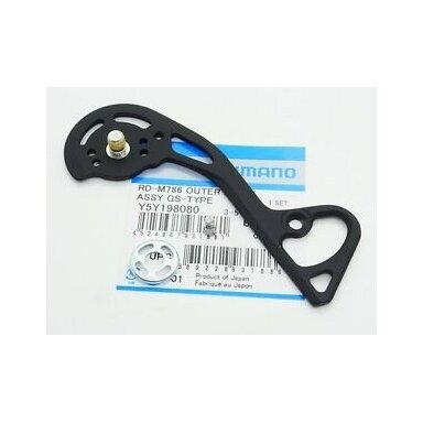 Rear derailuer outer plate assembly, Shimano RD-M675/786GS TYPE Rear derailuer outer plate assembly, Shimano RD-M675/786GS TYPE
