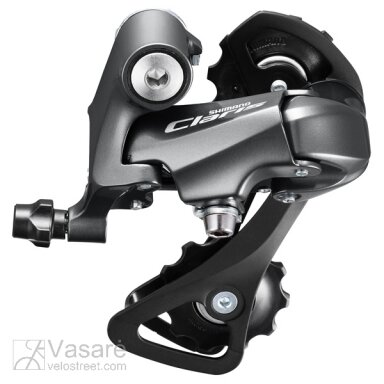 Rear Derailleur RD-R2000 Claris 8s GS Rear Derailleur RD-R2000 Claris 8s GS