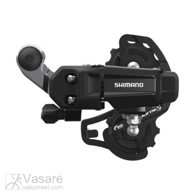 rear derailleur Shimano Tourney RDTY200 rear derailleur Shimano Tourney RDTY200