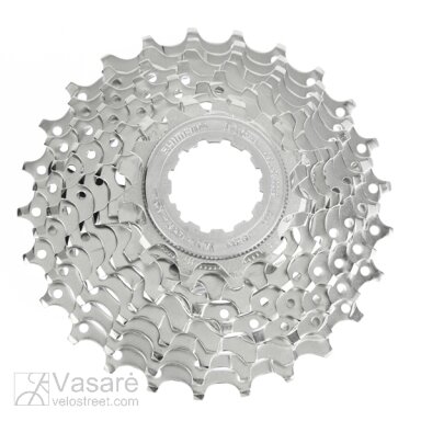 Cassette 9s 11-25 CS-HG400 Cassette 9s 11-25 CS-HG400