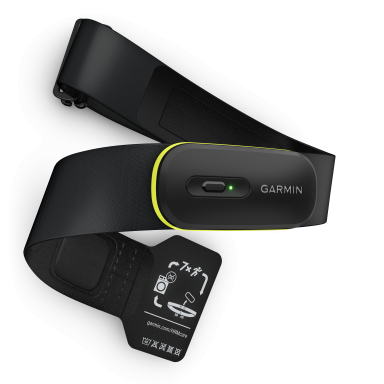 GARMIN HRM 600 Širdies pulso diržas