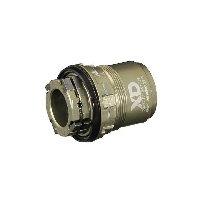 Novatec B2 kasetės korpusas Novatec B2 kasetės korpusas