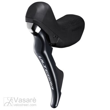 Shift/Brake Lever Left 2s Shift/Brake Lever Left 2s