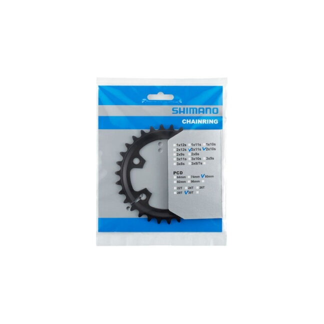 Priekinė žvaigždutė Shimano FC-RX600 GRX 2x10/11 pavarų 30T 1 Priekinė žvaigždutė Shimano FC-RX600 GRX 2x10/11 pavarų 30T 1