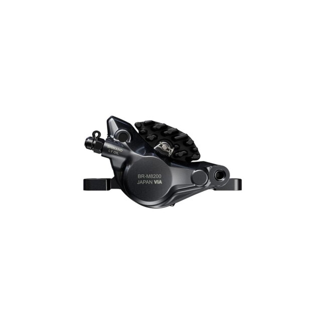Shimano Deore XT BR-M8200 Hidrauliskais bremžu suports 1 Shimano Deore XT BR-M8200 Hidrauliskais bremžu suports 1