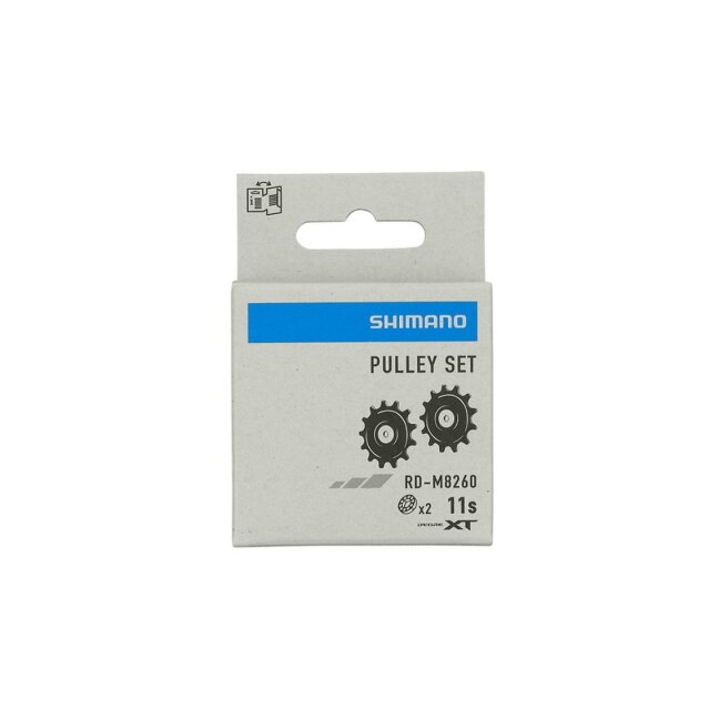 Shimano Deore XT RD-M8260 galinis pavarų perjungiklis 1